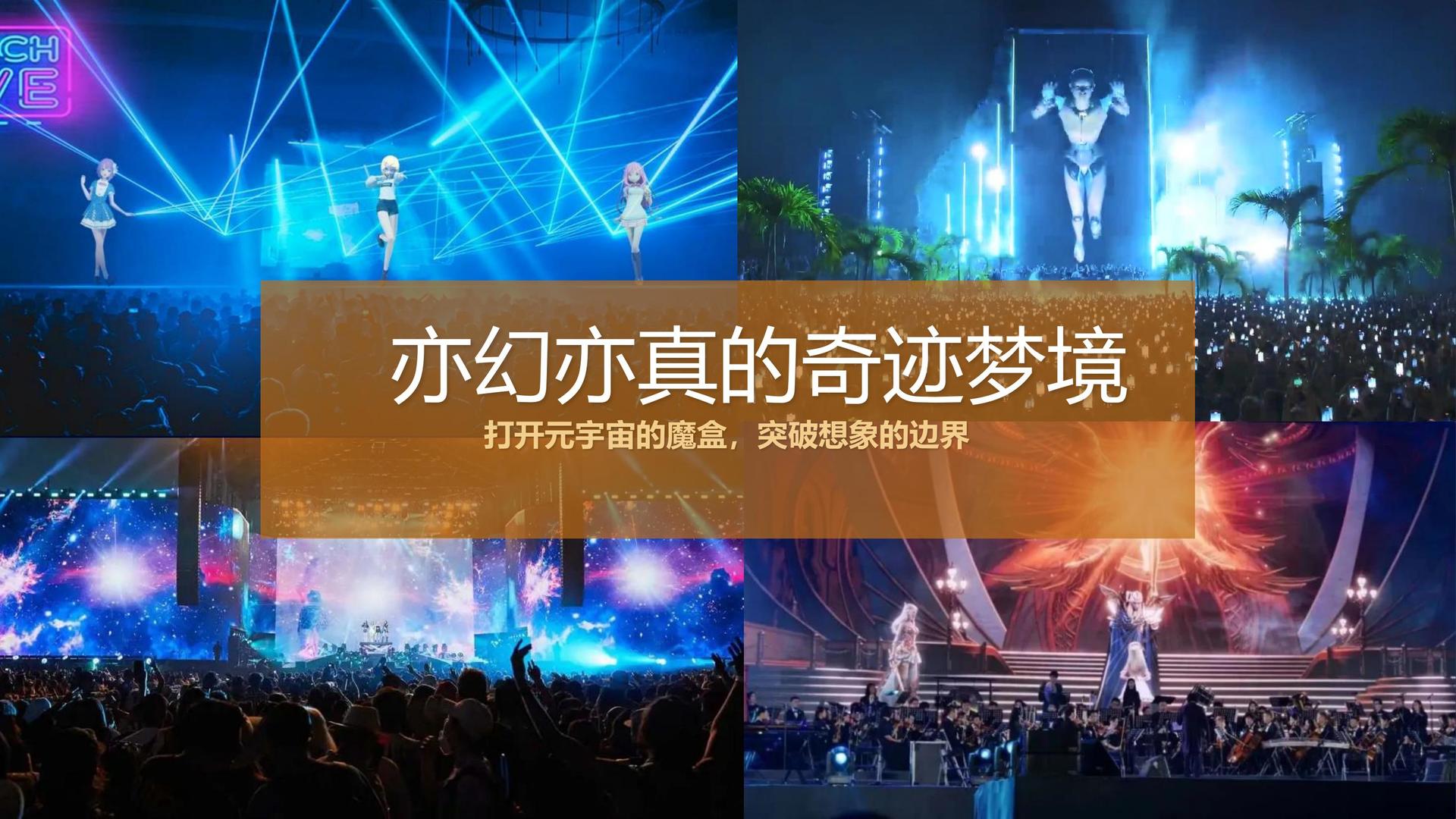 信辰卓影视文化入选“年度最具影响力文化企业”榜单